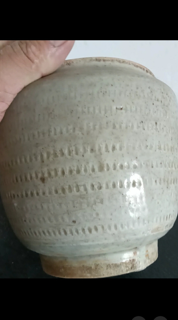 古玩陶瓷白釉罐拍賣,當前價格985元