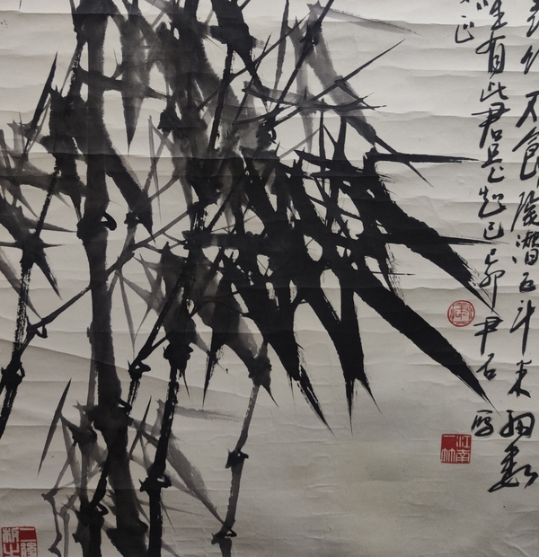 古玩字畫江蘇名家 中美協會員 中美協理事 江蘇美協原副主席兼秘書長 尹石 墨竹圖 鏡心拍賣,當前價格2888元