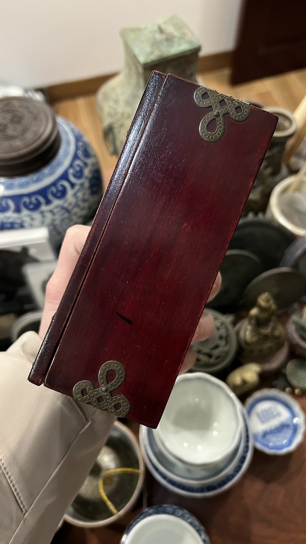 古玩雜項鑲玉木盒拍賣,當前價格499元