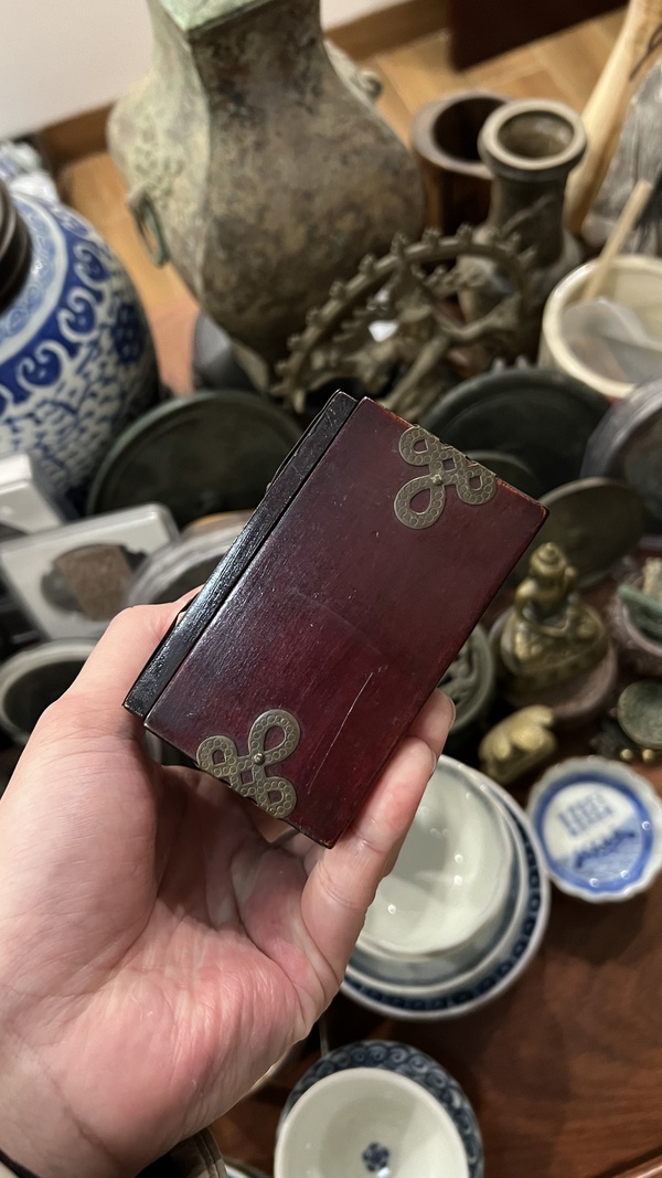 古玩雜項鑲玉木盒拍賣,當前價格499元