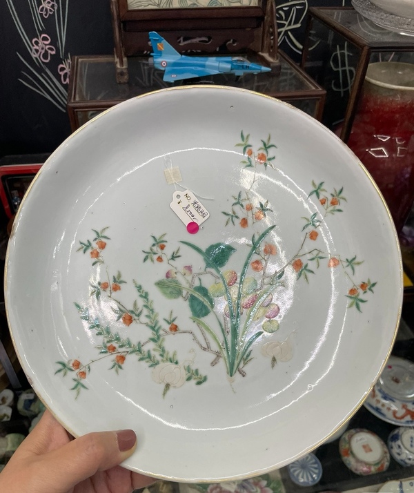 古玩陶瓷晚清民國細路粉彩花卉紋盤拍賣,當前價格7500元