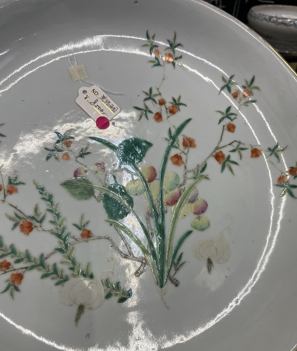 古玩陶瓷晚清民國細路粉彩花卉紋盤拍賣,當前價格7500元