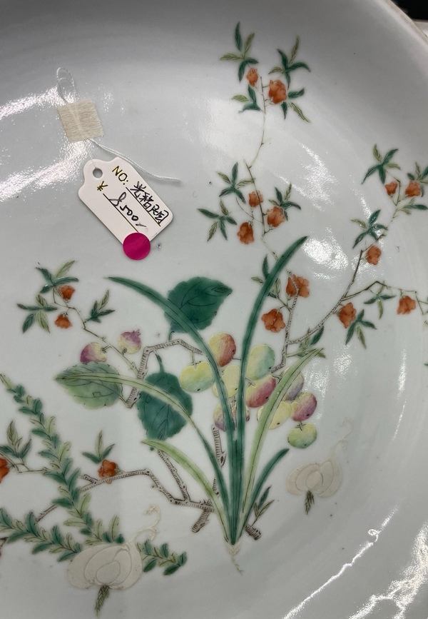 古玩陶瓷晚清民國細路粉彩花卉紋盤拍賣,當前價格7500元