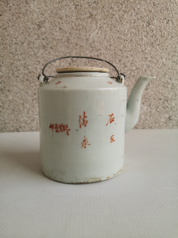 古玩陶瓷粉彩博古圖詩(shī)文茶壺拍賣，當(dāng)前價(jià)格500元