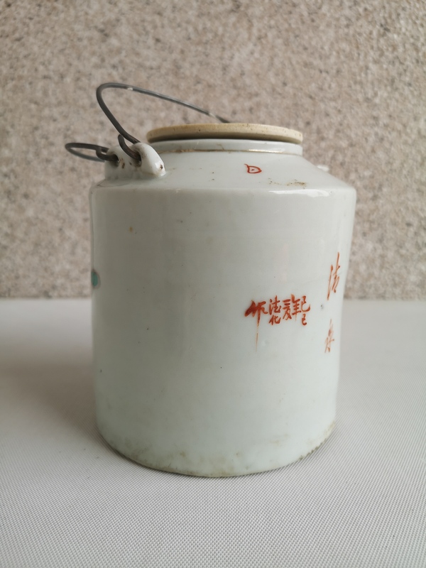 古玩陶瓷粉彩博古圖詩(shī)文茶壺拍賣(mài)，當(dāng)前價(jià)格0元