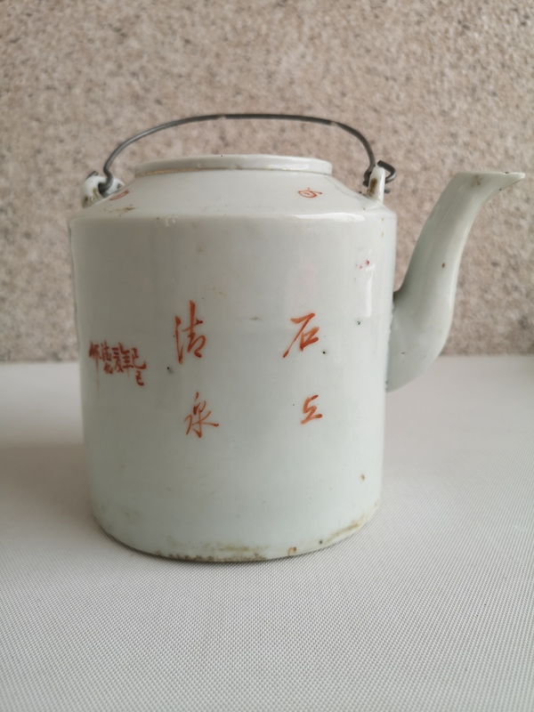 古玩陶瓷粉彩博古圖詩(shī)文茶壺拍賣，當(dāng)前價(jià)格500元