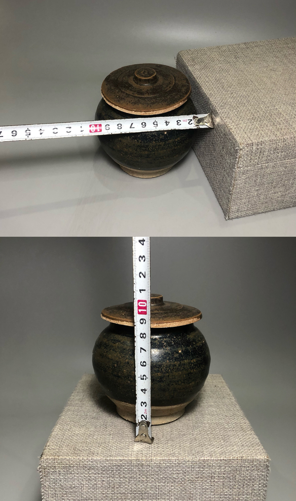 古玩陶瓷宋元，茶洋窯黑釉茶葉罐拍賣，當前價格1600元