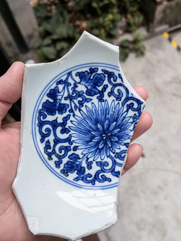 古玩陶瓷康熙早期細(xì)路青花扁菊紋碗標(biāo)本拍賣,當(dāng)前價(jià)格338元