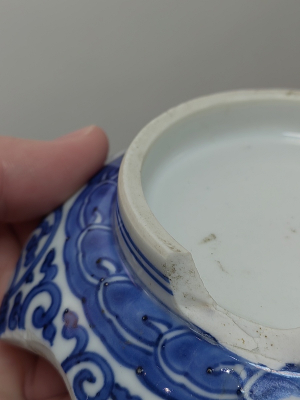 古玩陶瓷康熙早期細(xì)路青花扁菊紋碗標(biāo)本拍賣,當(dāng)前價(jià)格338元