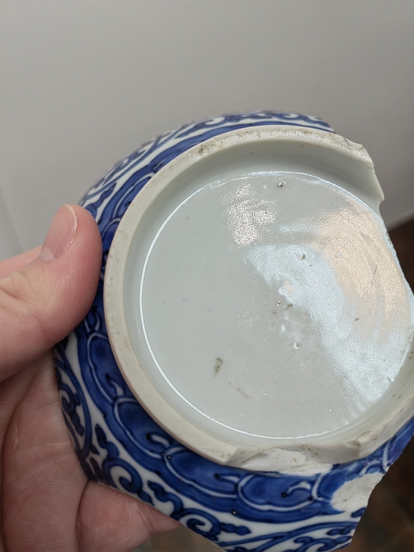 古玩陶瓷康熙早期細(xì)路青花扁菊紋碗標(biāo)本拍賣,當(dāng)前價(jià)格338元