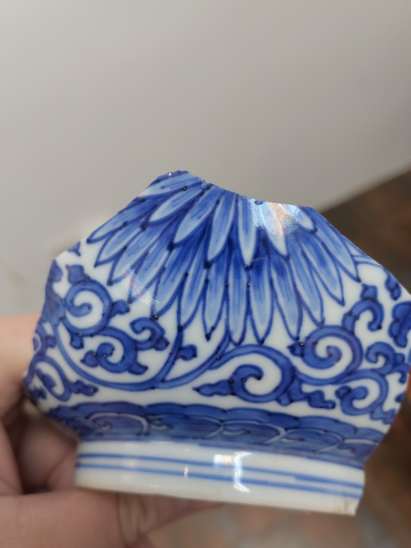 古玩陶瓷康熙早期細路青花扁菊紋碗標本拍賣,當前價格338元