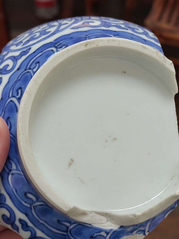 古玩陶瓷康熙早期細(xì)路青花扁菊紋碗標(biāo)本拍賣,當(dāng)前價(jià)格338元