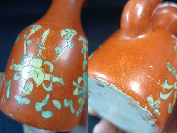 古玩陶瓷(全品)晚清**紅粉彩花卉暗八仙酒壺景德鎮窯拍賣,當前價格800元