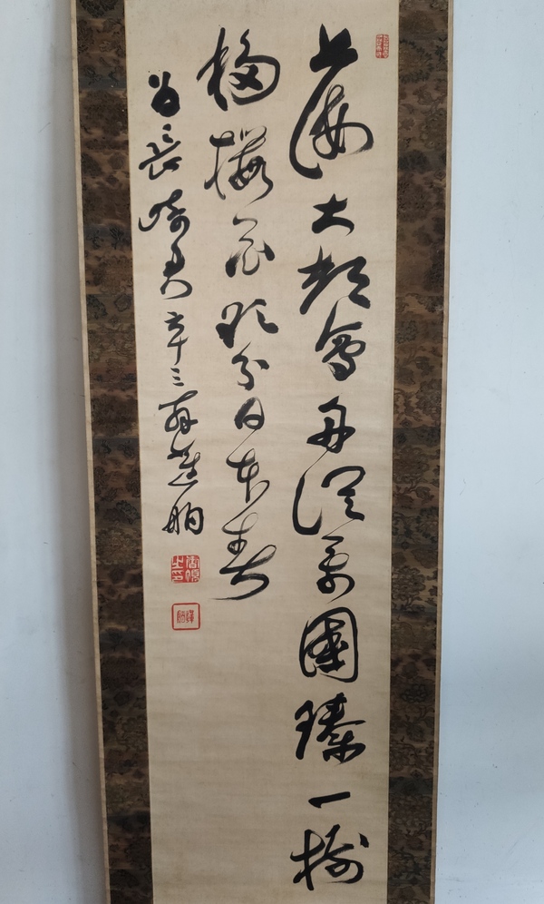 古玩字畫清代日本凈土宗高僧 小栗棲香頂 號(hào)蓮舶 古筆書法二行詩(shī) 綾本手工原裱立軸拍賣，當(dāng)前價(jià)格2988元