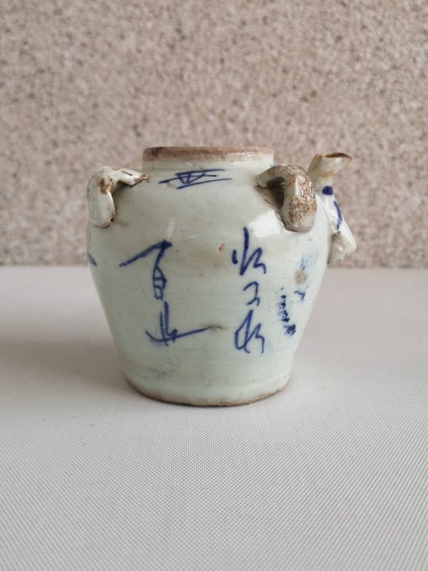 古玩陶瓷青花花卉紋四系壺拍賣,當前價格680元