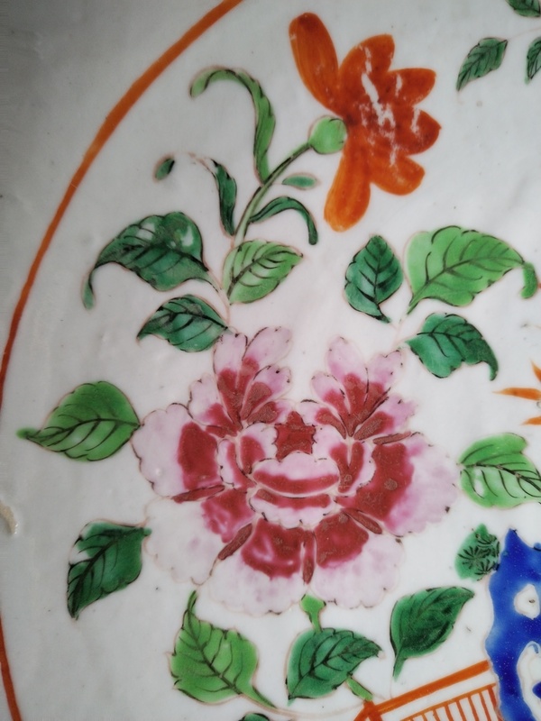 古玩陶瓷雍正粉彩花卉紋臥盤拍賣，當前價格200元