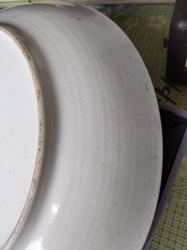 古玩陶瓷雍正粉彩花卉紋臥盤拍賣，當前價格200元