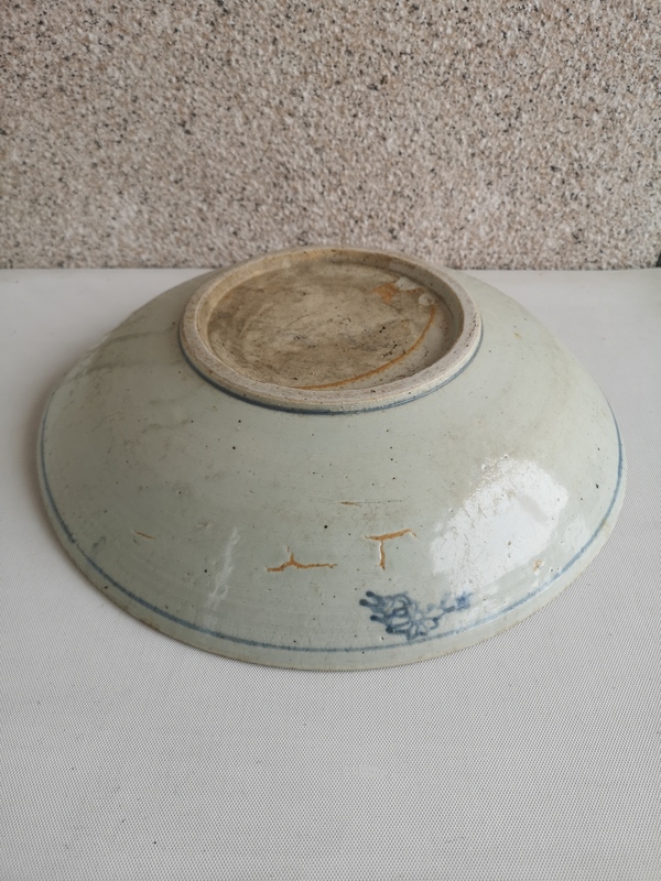 古玩陶瓷青花花卉紋盤(pán)拍賣,當(dāng)前價(jià)格998元