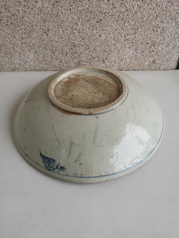 古玩陶瓷青花花卉紋盤(pán)拍賣,當(dāng)前價(jià)格998元