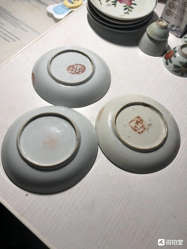 古玩陶瓷民國粉彩花卉紋盤拍賣,當前價格208元