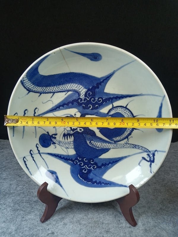 古玩陶瓷清三代雍乾細路青花過墻龍大賞盤直徑28.5cm拍賣,當前價格5988元