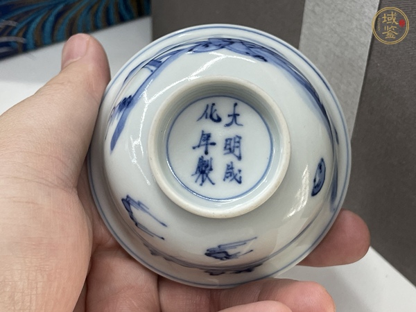 古玩陶瓷青花人物杯真品鑒賞圖