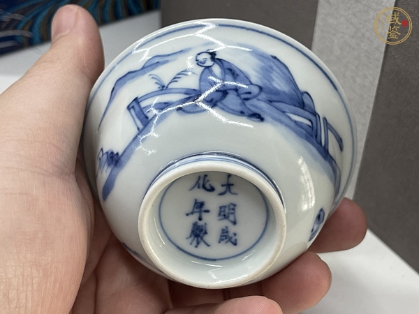 古玩陶瓷青花人物杯真品鑒賞圖