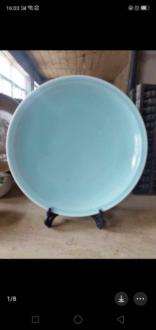古玩陶瓷豆青釉盤拍賣,當前價格985元