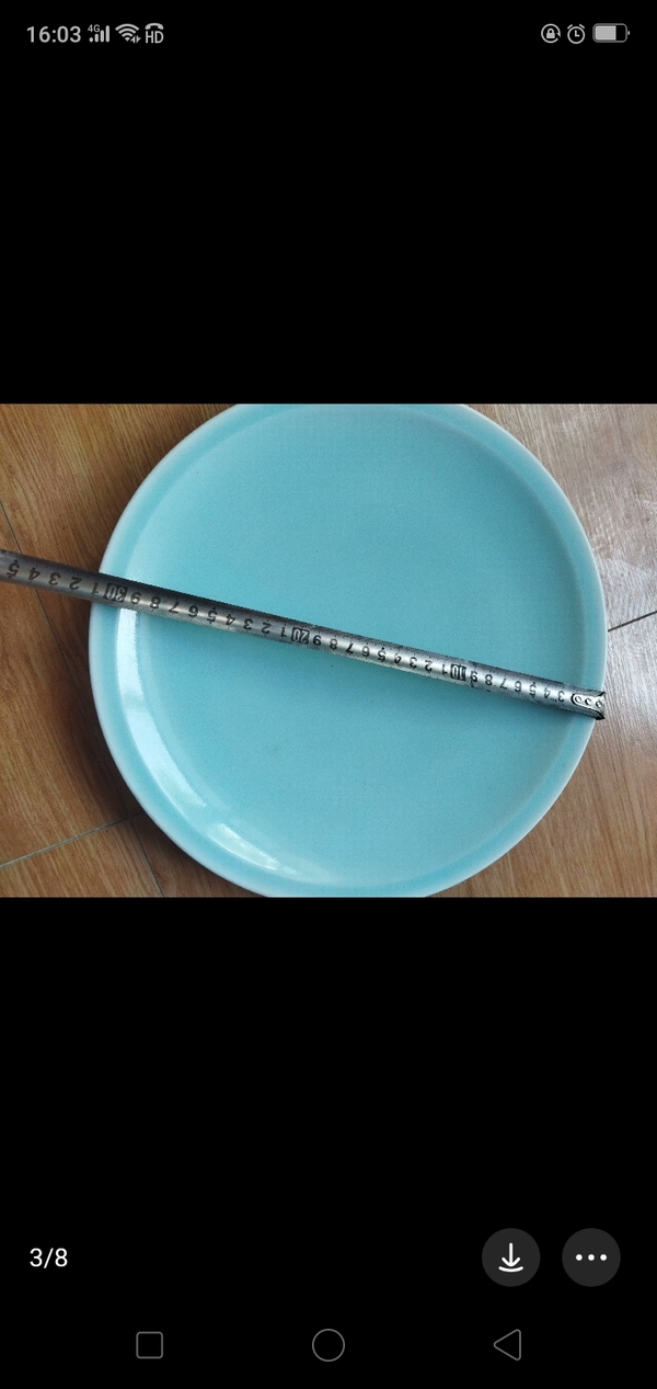 古玩陶瓷豆青釉盤拍賣,當前價格985元