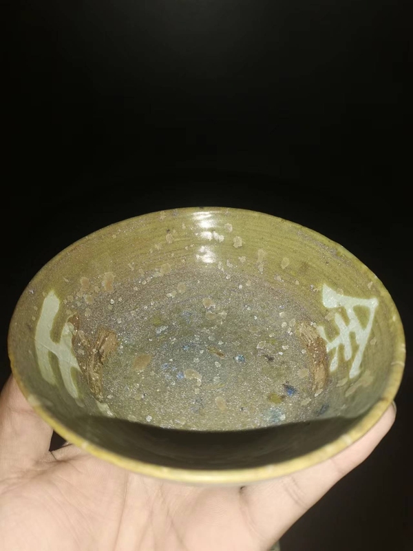 古玩陶瓷吉州窯窯變斑紋剔花茶盞拍賣,當前價格7600元