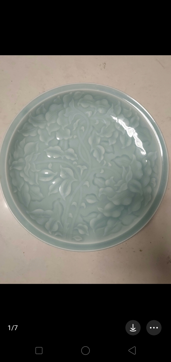 古玩陶瓷豆青釉花卉紋盤拍賣,當(dāng)前價格685元