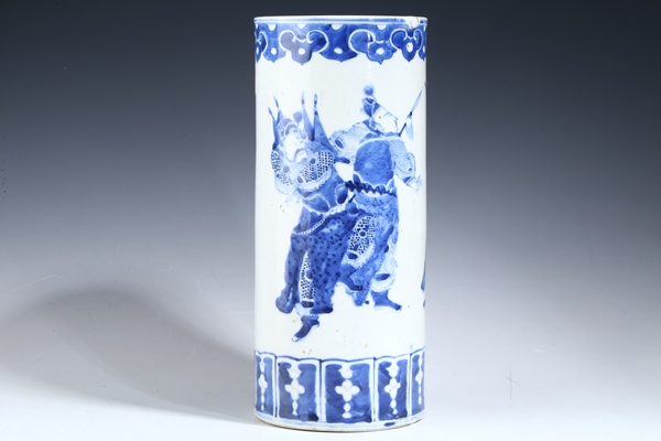 古玩陶瓷清晚期青花四大天王箭筒拍賣,當(dāng)前價(jià)格18888元