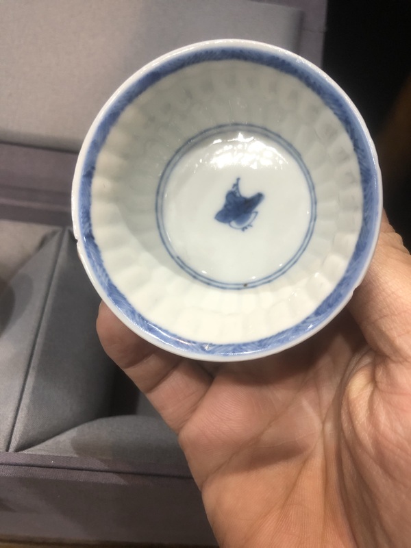 古玩陶瓷清-康熙-青花瓜棱花卉紋-品茗杯一對拍賣,當前價格1250元