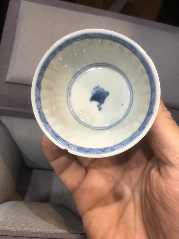 古玩陶瓷清-康熙-青花瓜棱花卉紋-品茗杯一對拍賣,當前價格1250元