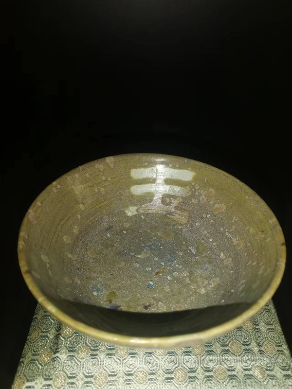 古玩陶瓷吉州窯窯變斑紋剔花茶盞拍賣,當前價格7600元