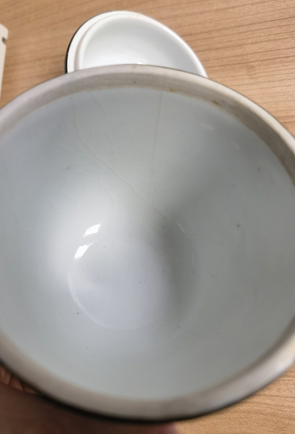 古玩陶瓷荷塘清趣圖青花蓋缸拍賣(mài),當(dāng)前價(jià)格980元