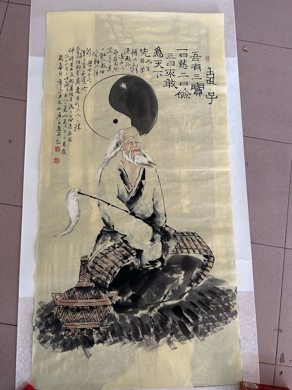 古玩字畫何奕興《老子》拍賣,當前價格850元