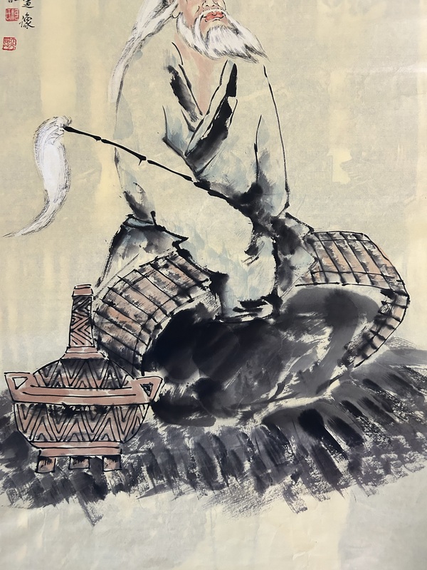 古玩字畫何奕興《老子》拍賣,當前價格850元