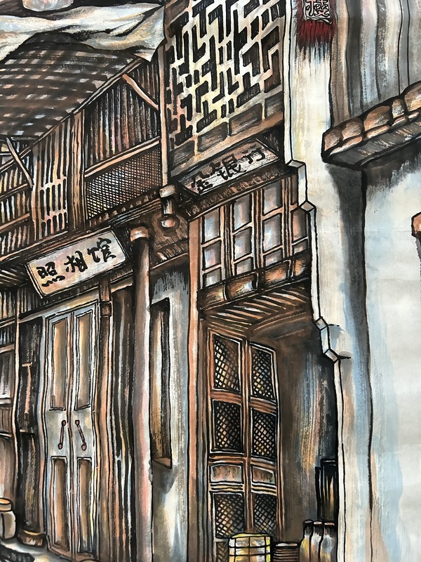 古玩字畫袁彬《古鎮(zhèn)瑤》拍賣,當前價格788元