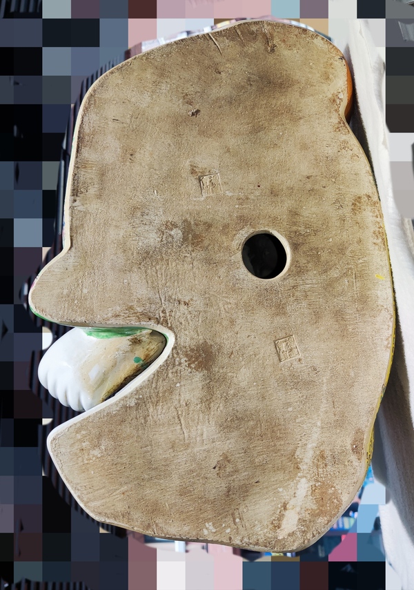 古玩陶瓷創(chuàng)匯時(shí)期福建會(huì)館粉彩彌勒佛坐像拍賣,當(dāng)前價(jià)格5678元