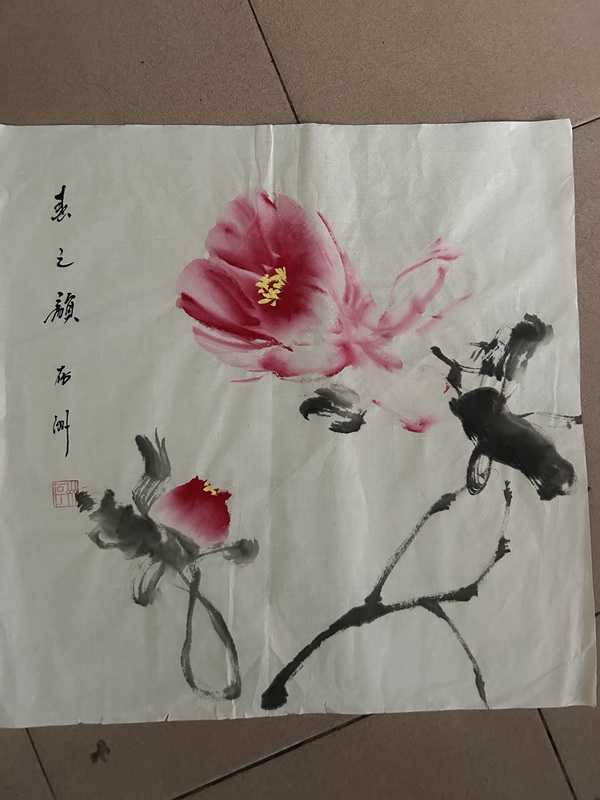 古玩字畫(huà)李存洲《牡丹》拍賣(mài)，當(dāng)前價(jià)格158元