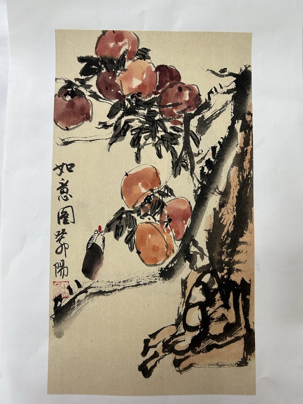 古玩字畫“如意圖”拍賣,當前價格392元