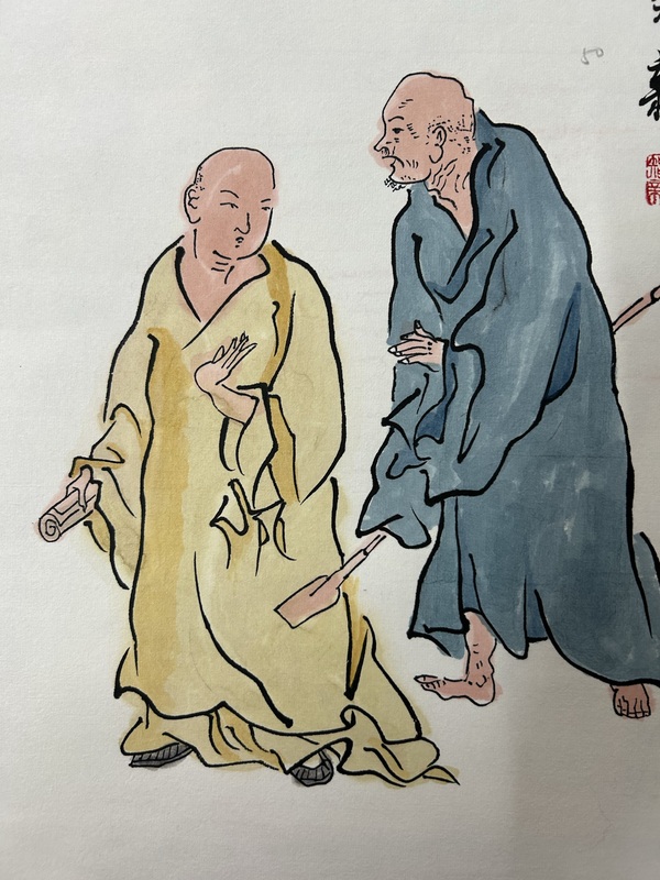 古玩字畫范智新《羅漢》拍賣,當前價格358元