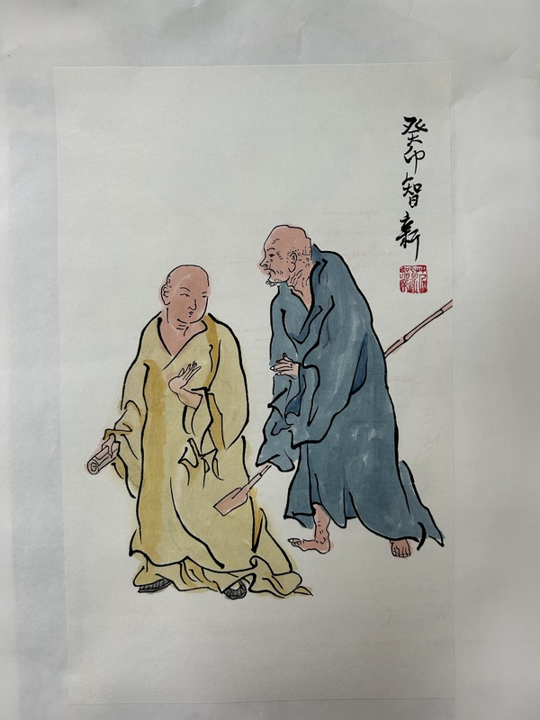 古玩字畫范智新《羅漢》拍賣,當前價格358元