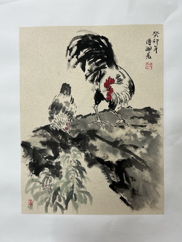 古玩字畫傳湘茗《大吉圖》拍賣,當前價格358元