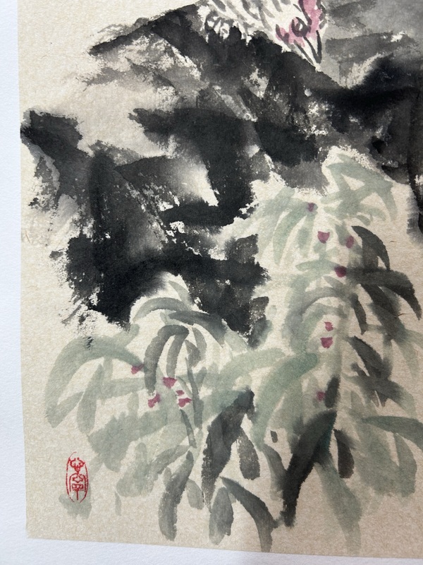 古玩字畫傳湘茗《大吉圖》拍賣,當前價格358元