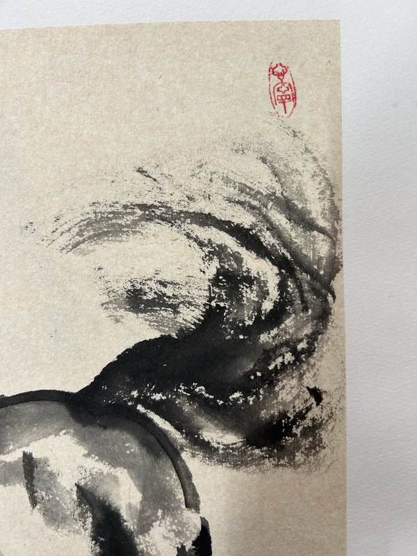 古玩字畫傅湘茗《奔馬》拍賣,當前價格358元