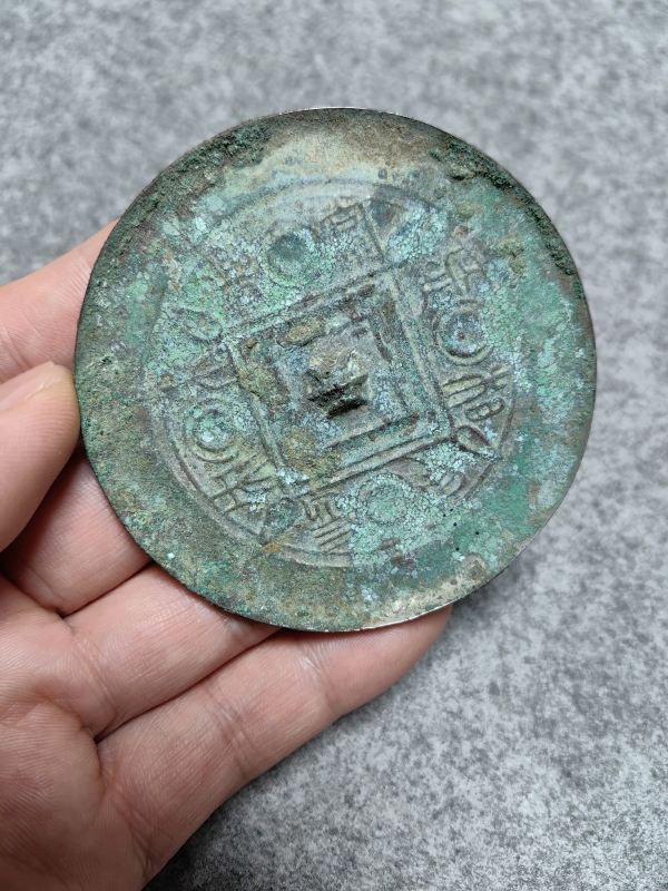 古玩铜器东汉-铜镜拍卖，当前价格1000元