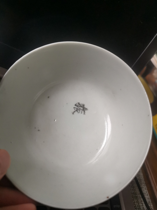 古玩陶瓷青花線條紋茶碗拍賣(mài),當(dāng)前價(jià)格999元