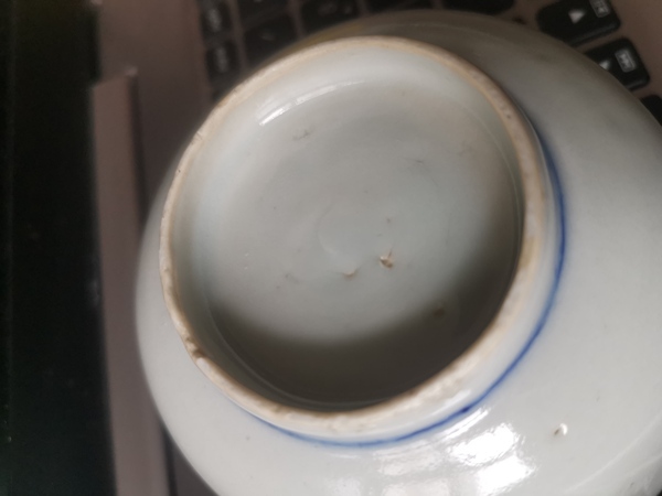 古玩陶瓷青花線條紋茶碗拍賣(mài),當(dāng)前價(jià)格999元